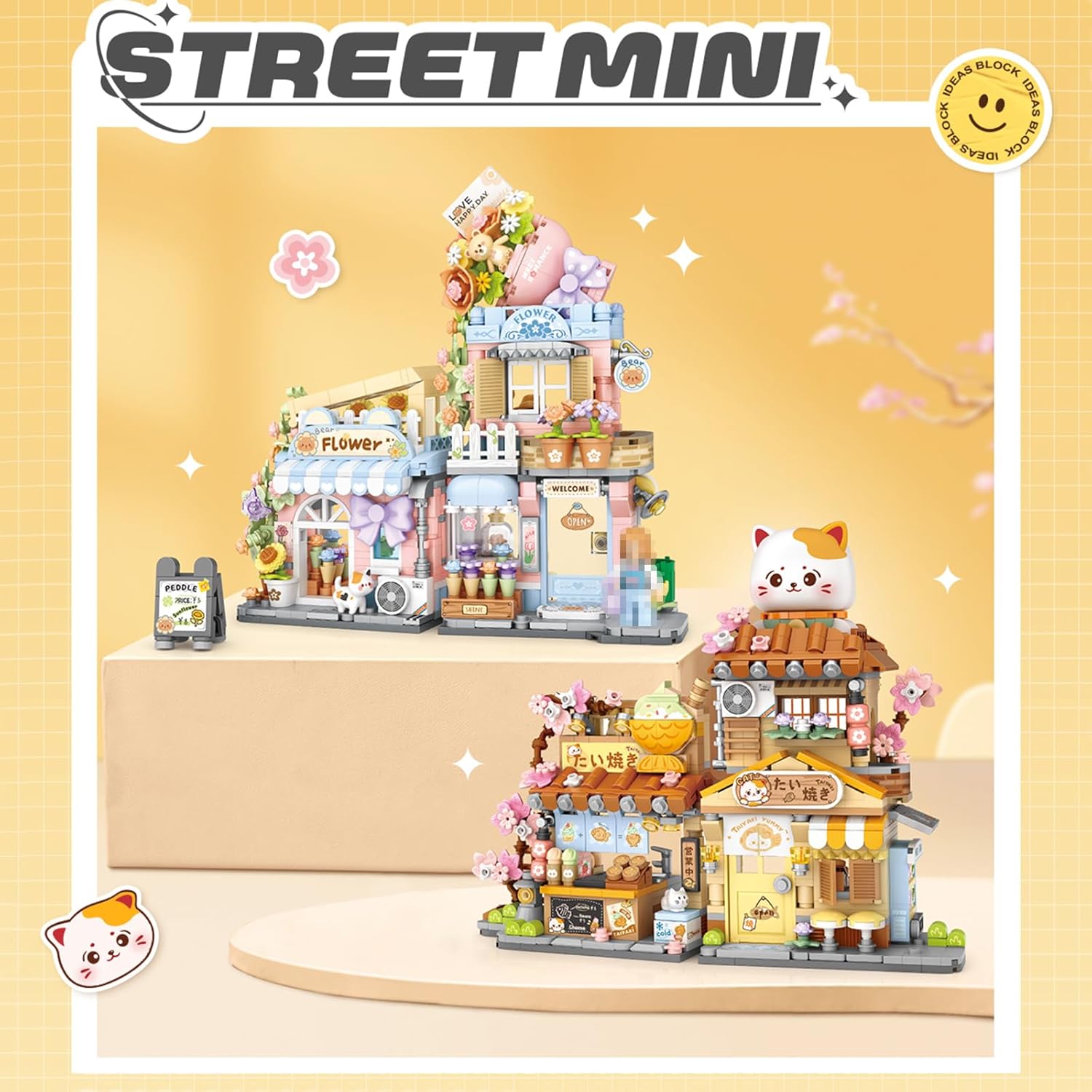 Two MEIEST Mini City Shop models, the Taiyaki shop and a Flower Shop, displayed together to show modularity.