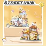 MEIEST Mini City Shop Street View Building Blocks Model Set,Simulation Animals Architecture Collection Particle Construction Building Bricks Toy,Home Decoration (Taiyaki)