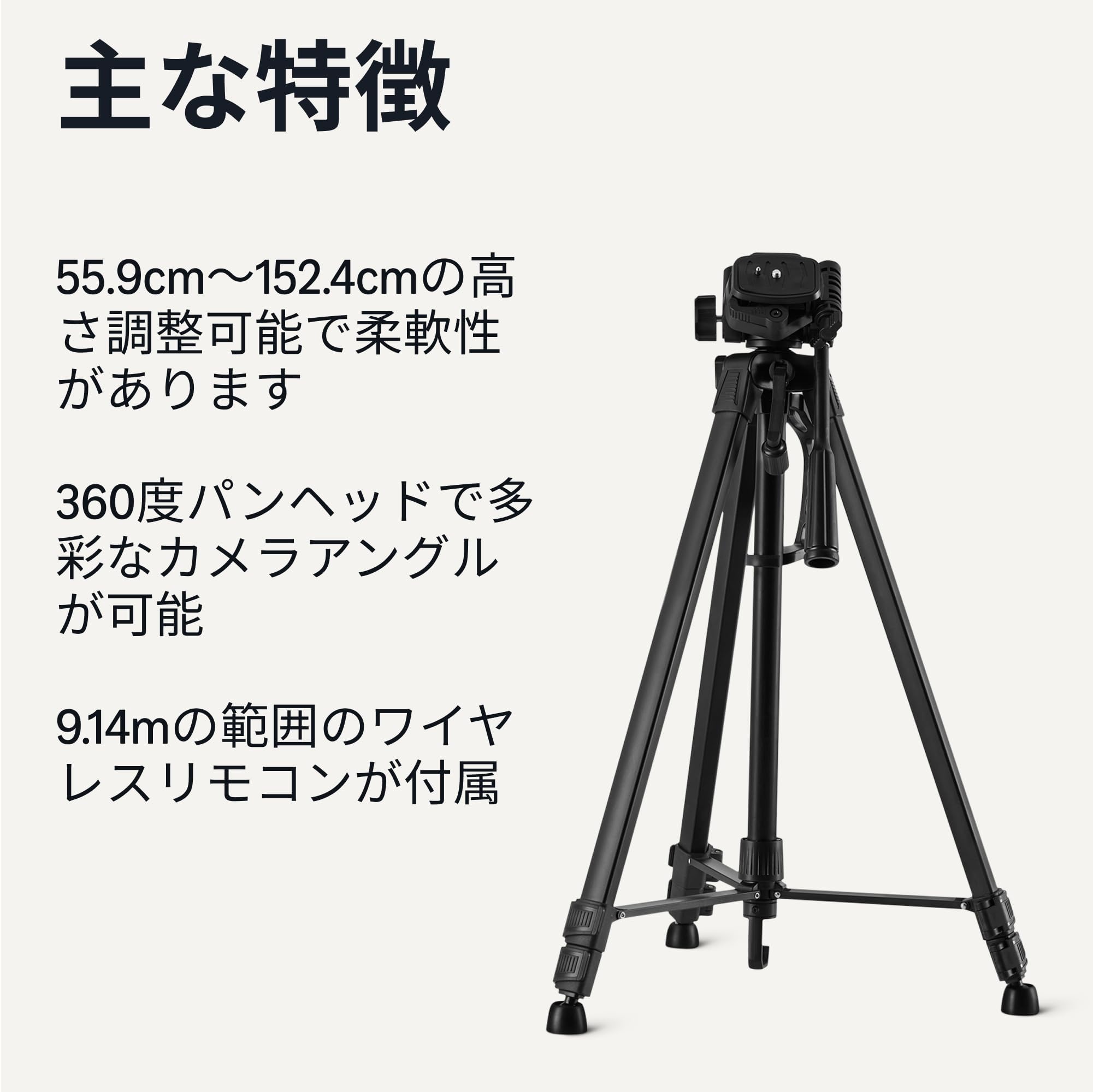Amazon.co.jp: Amazonベーシック スマホ三脚 カメラ三脚 スマホ 