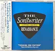 ソングライター・ルネッサンス ポリドール・エディション・ロック編 ソングライター・ルネッサンス CD - メルカリ