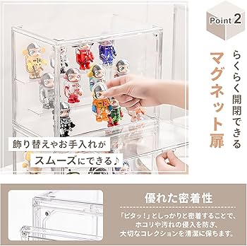 Amazon.co.jp: フィギュアケース コレクションケース 29x25x39cm
