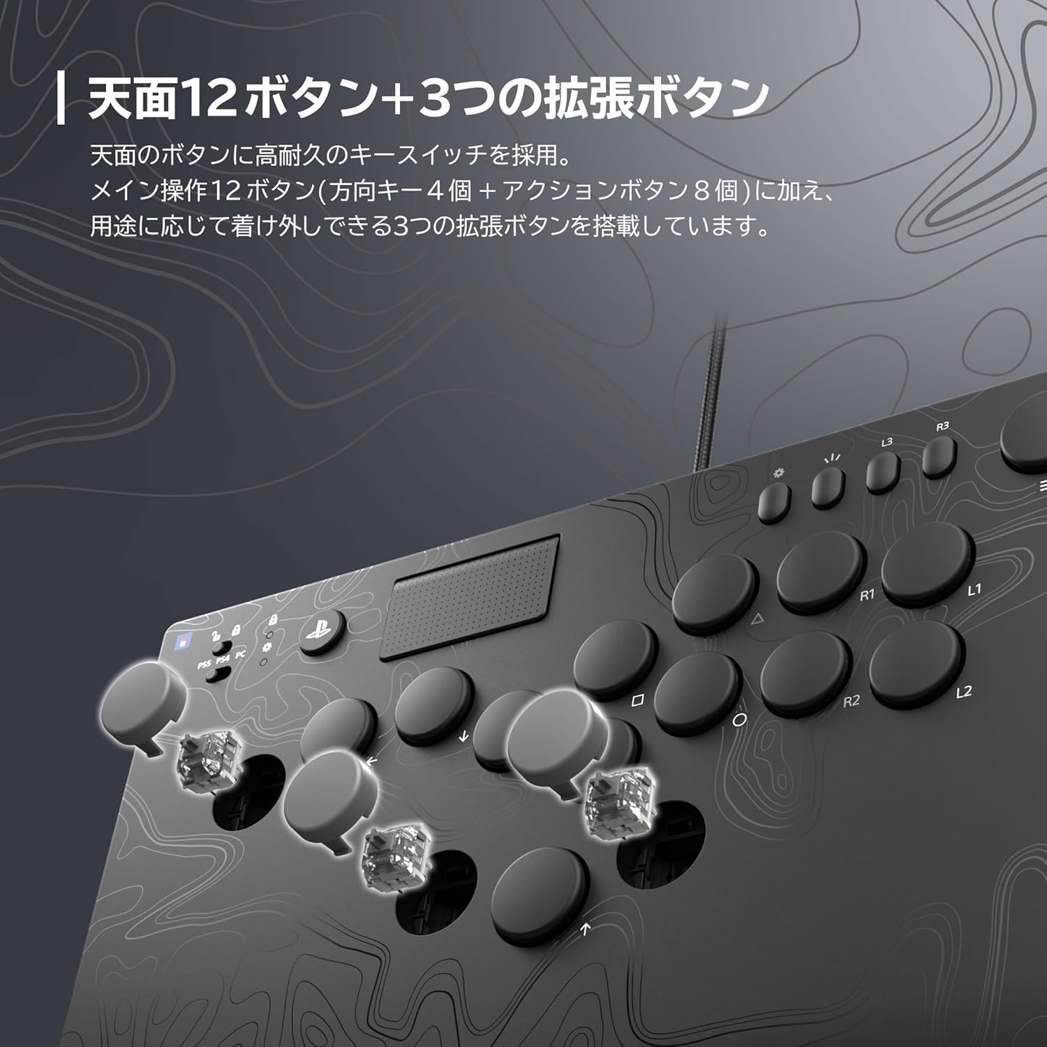 Amazon.co.jp: NOLVA Mechanical All-Button Arcade Controller for