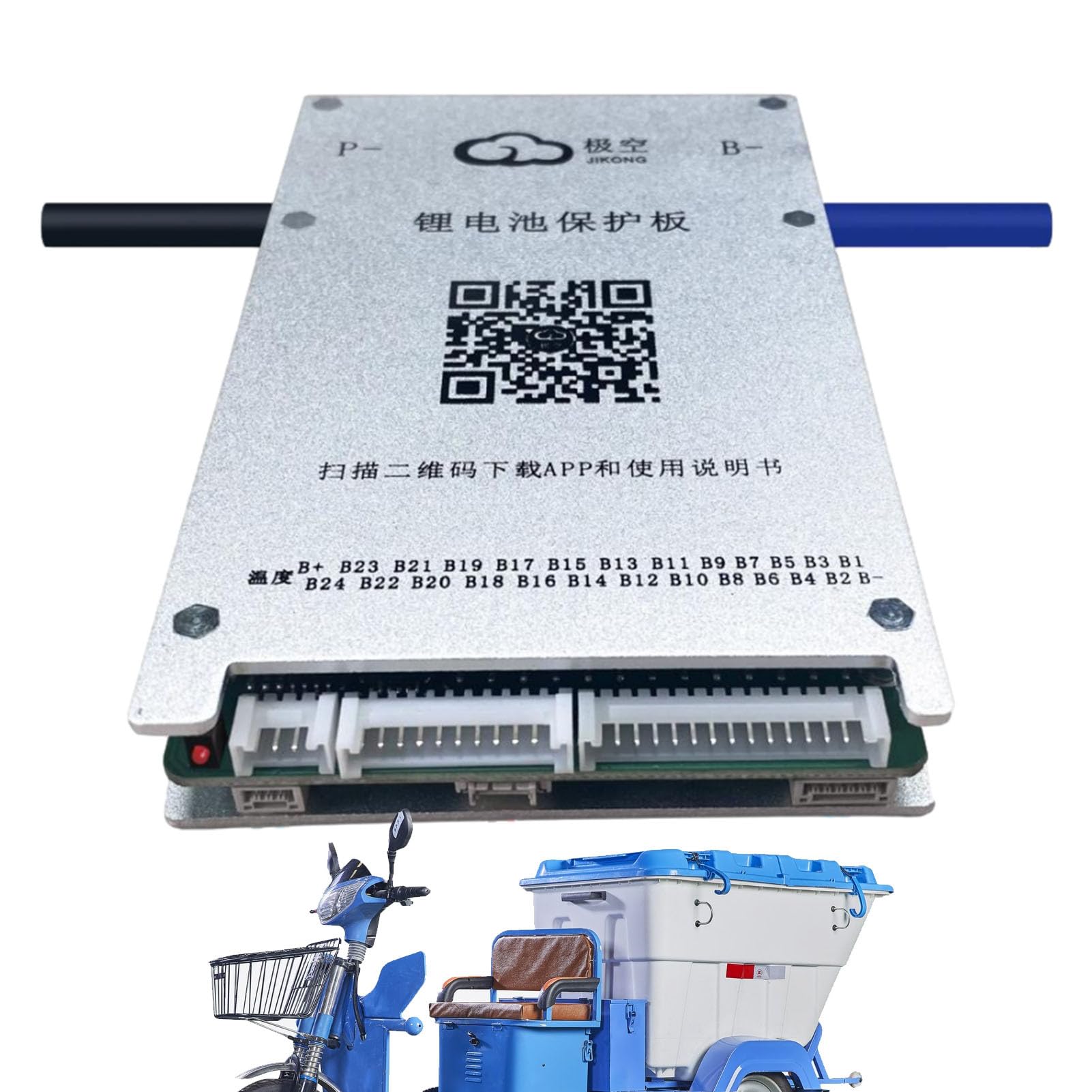 de gestión de batería, placa de protección de batería – Placa de | protección PCB inteligente para batería | Placa de protección PCB con protección de cargador para baterías