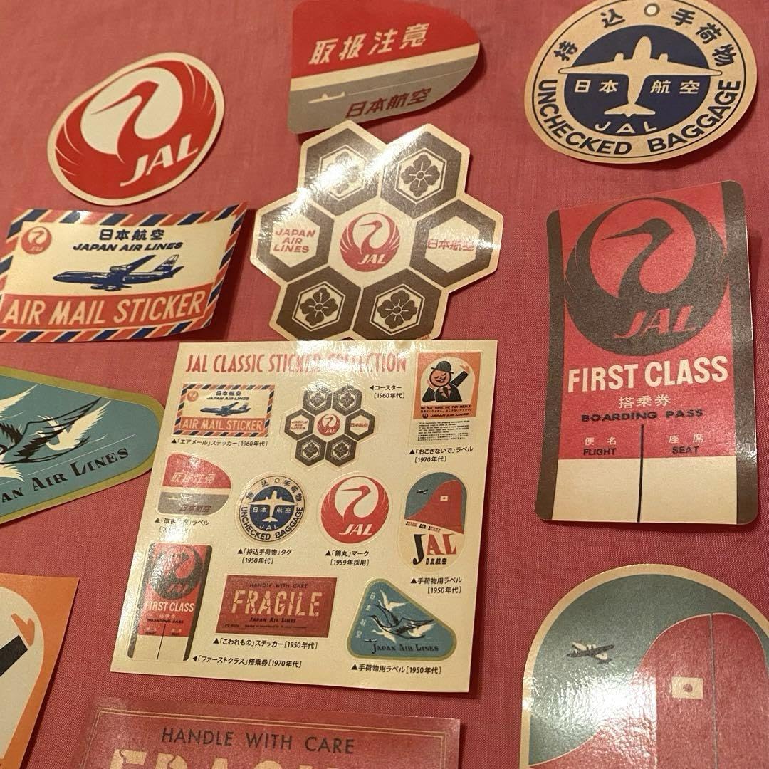 Amazon.co.jp: 超レア 日本航空 JAL ステッカー クラッシック 70周年 