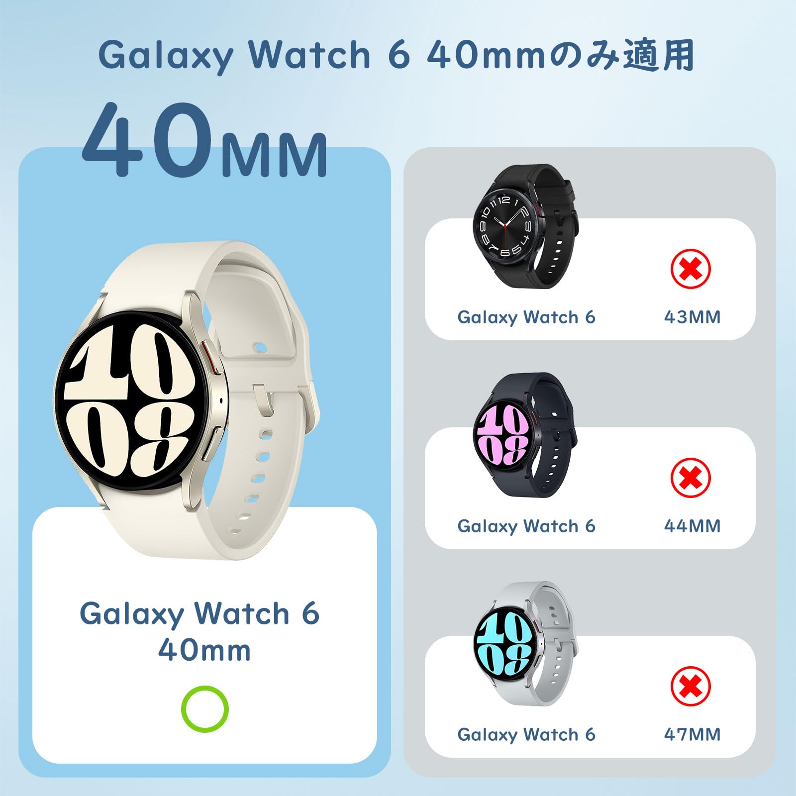 Amazon.co.jp: Galaxy Watch 6 40mm ケース Galaxy Watch FE 保護 
