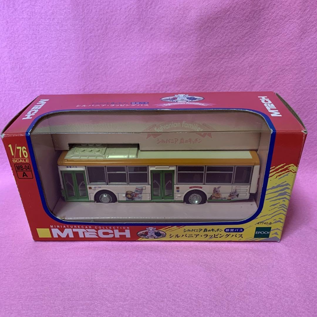 シルバニア 森のキッチン 都営バス シルバニア・ラッピングバス 【公式