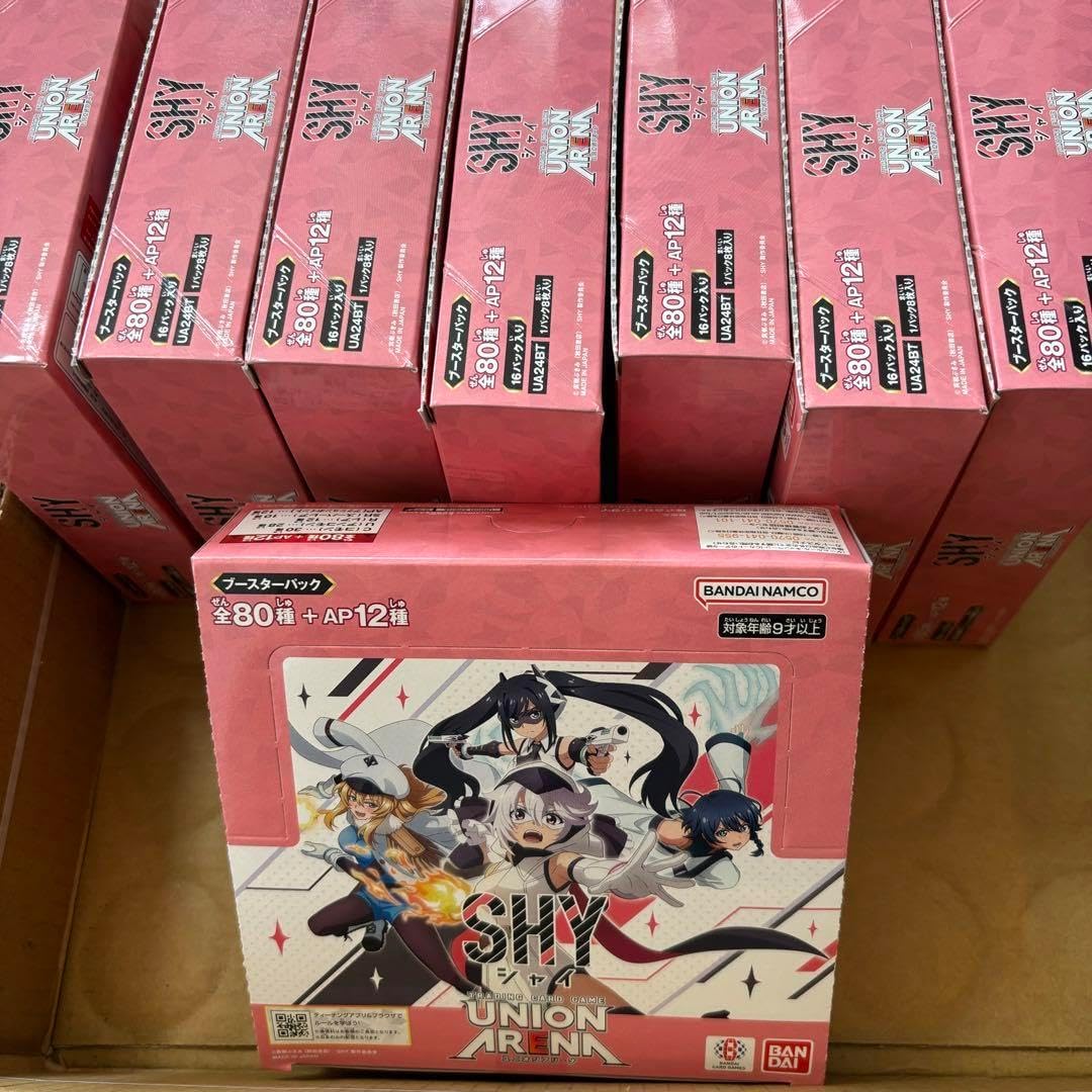 ユニアリ shy 8ボックス ユニアリ shy 8ボックス ユニアリ shy 8ボックス