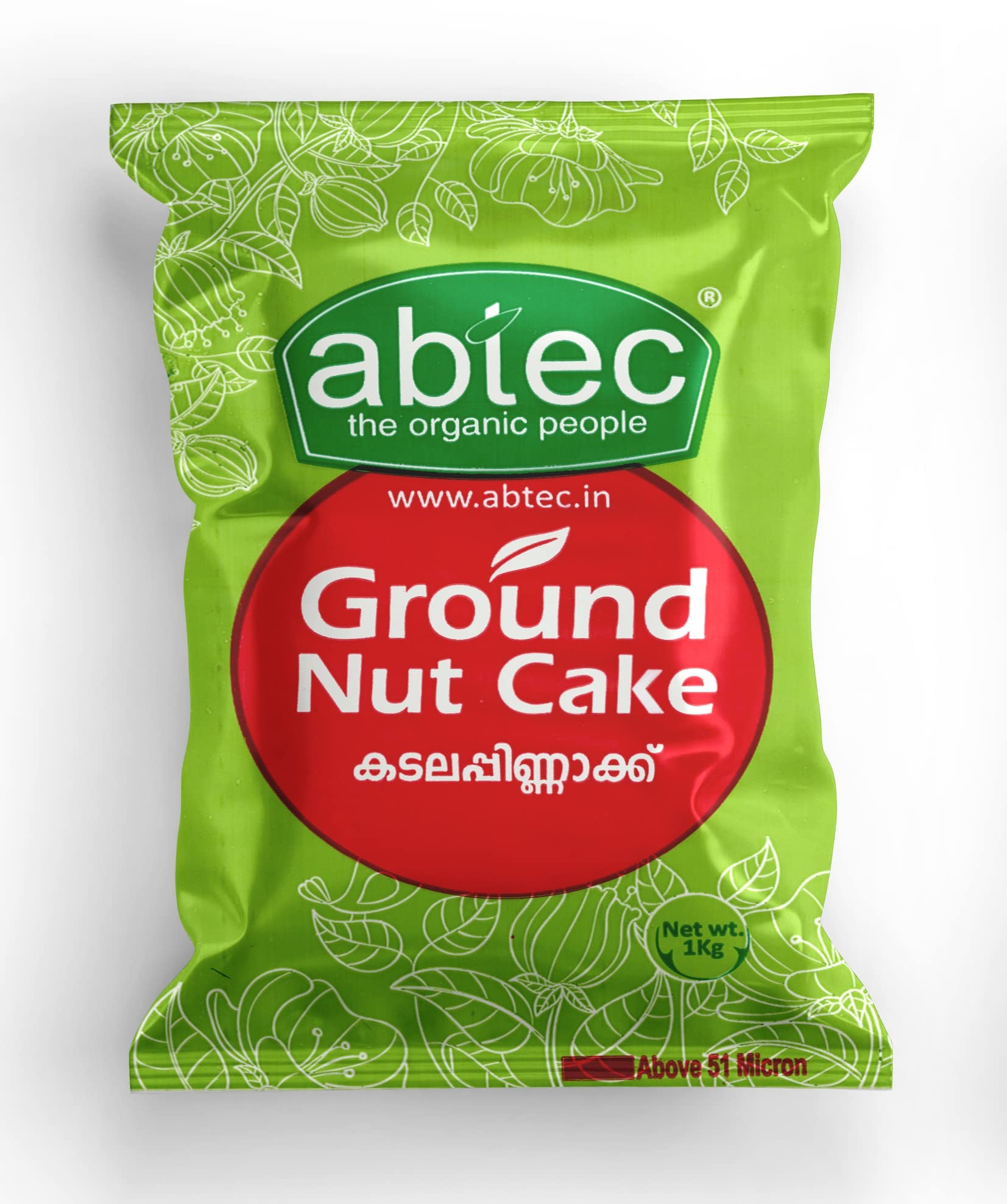 Abtec 1kg Groundnut Cake Organic Nutrient Rich Fertilizer for Plant Growth and Soil Enrichment (B0B6RN1FXS) Amazon Price History, Amazon Price Tracker