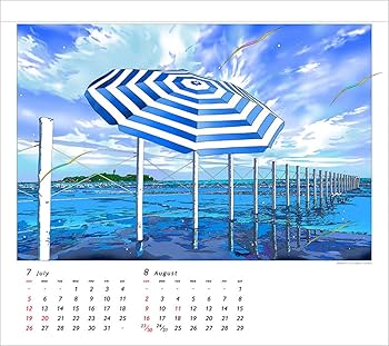 EIZIN 鈴木英人　大塚製薬2005年カレンダー　50個のみ限定製作　非売品 EIZIN 鈴木英人 大塚製薬2005年カレンダー 50個のみ限定製作 非売品