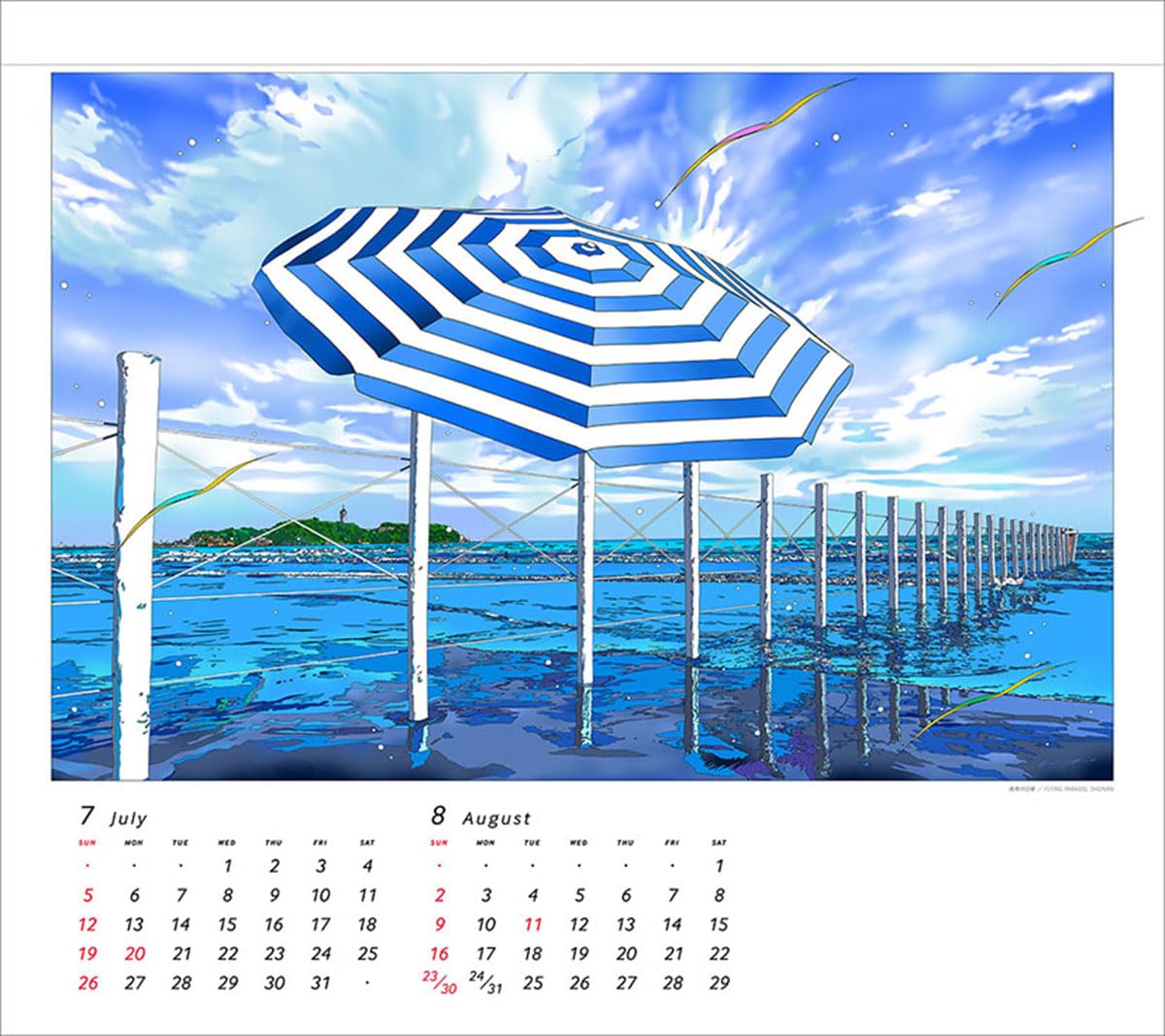 Amazon | 鈴木エイジン本舗 鈴木英人 2026年カレンダー 40×45cm CL-481