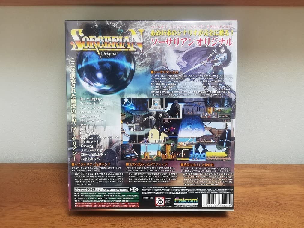 その他 SORCERIAN ORIGINAL Amazon.co.jp: Unopened Japanese Falcom 