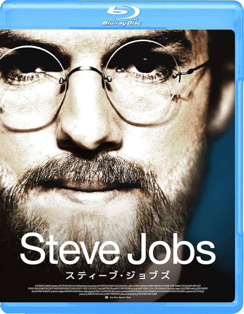 スティーブ・ジョブズ [Blu-ray] 9jupf8b Amazon.com: Steve Jobs [Blu-ray] : Michael Fassbender, Kate