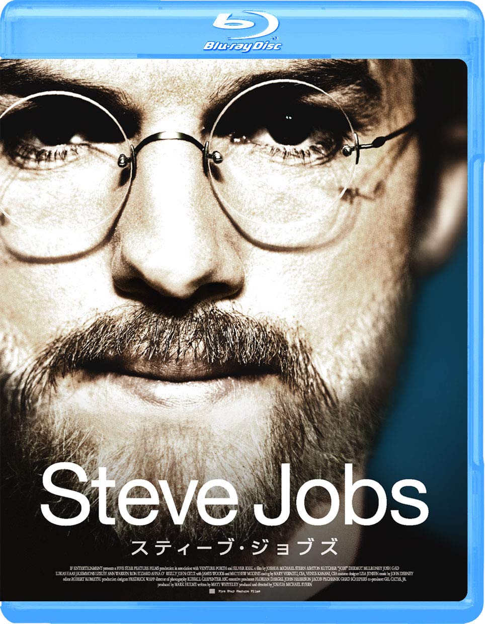 Steve Jobs スティーブ・ジョブズ DVD Amazon.co.jp: スティーブ・ジョブズ [DVD] : アシュトン・カッチャー