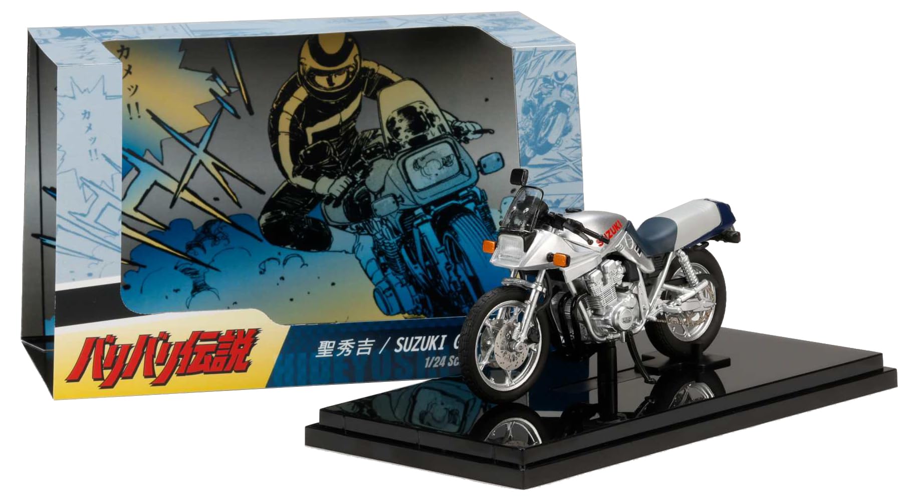 Amazon | ホビージャパン (HobbyJAPAN) 1/24 バリバリ伝説 聖秀吉
