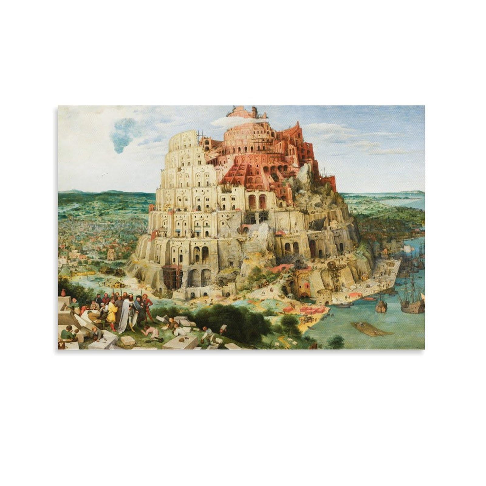 Gajuyl Unframe Famous Painting Poster The Tower Of Babel By Pieter Bruegel, Canvas Print Art Poster, Home Decoration Painting; ; 12X18inch(30X45cm)