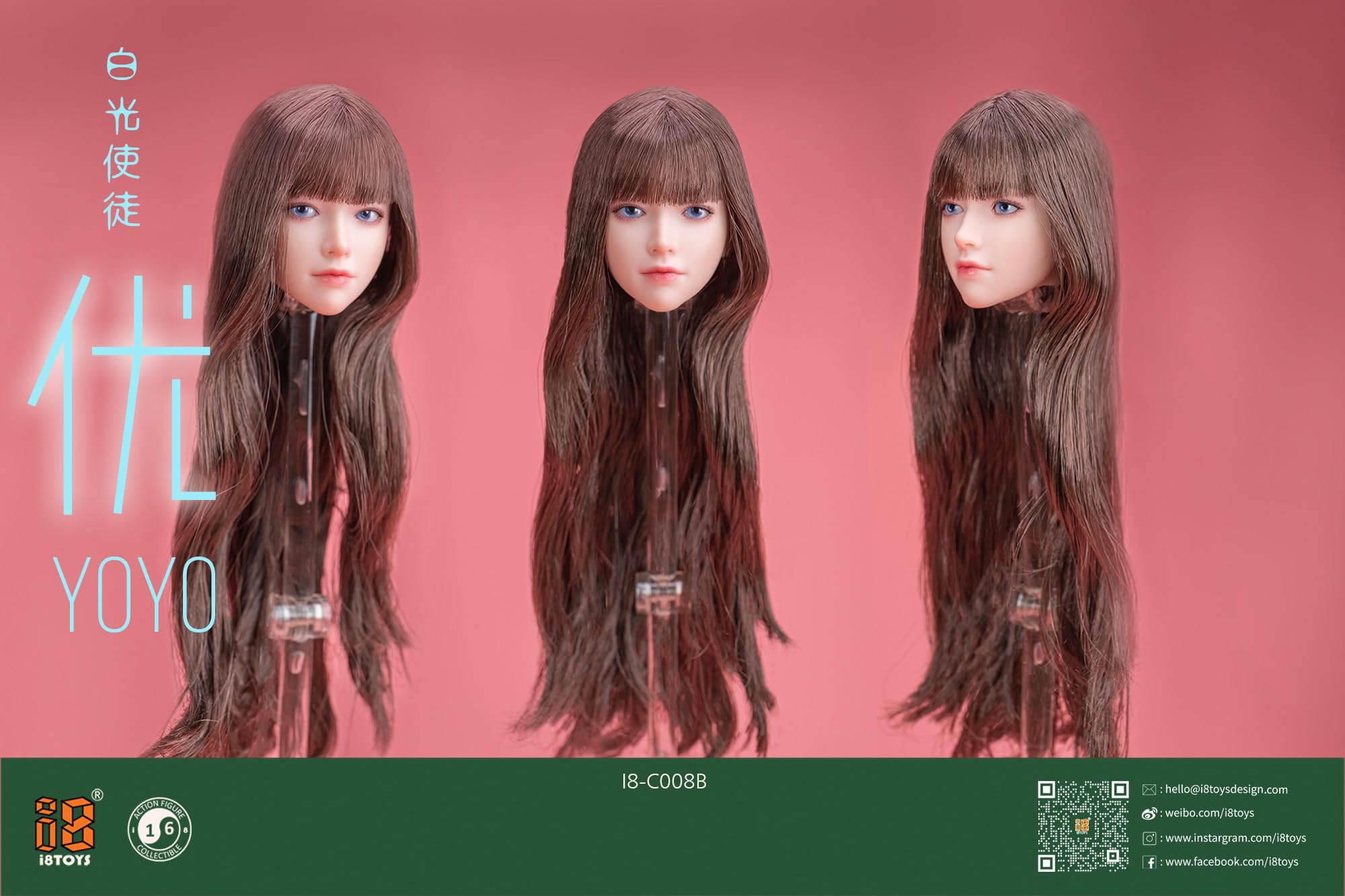 Amazon | [Tbmodel ] i8TOYS 1/6 フィギュア 美少女 YOYO 目が可動