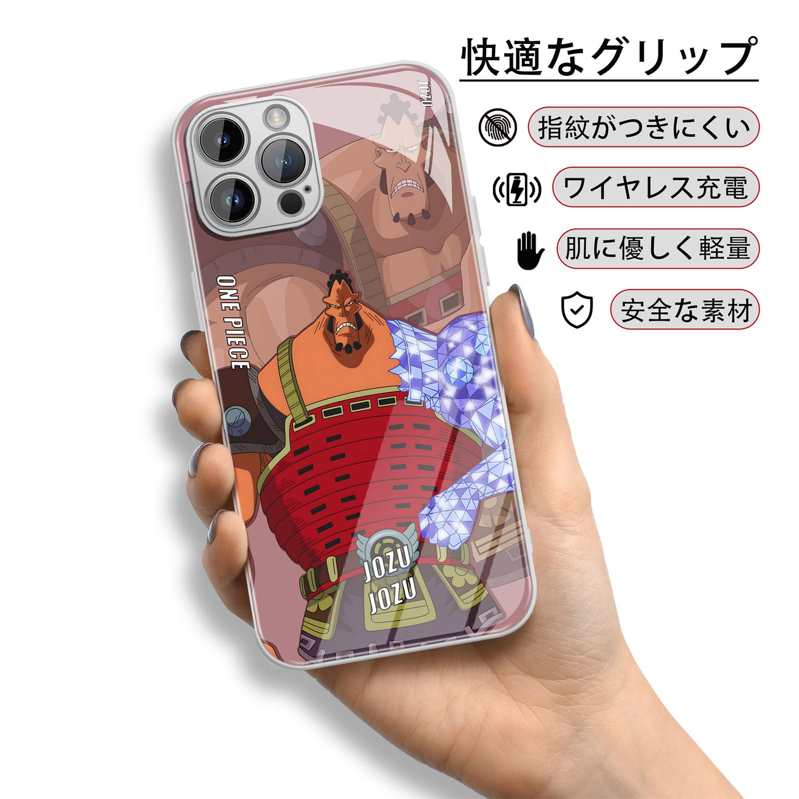 Amazon.co.jp: ワンピース スマホケース iPhone14Pro 白ひげ海賊団