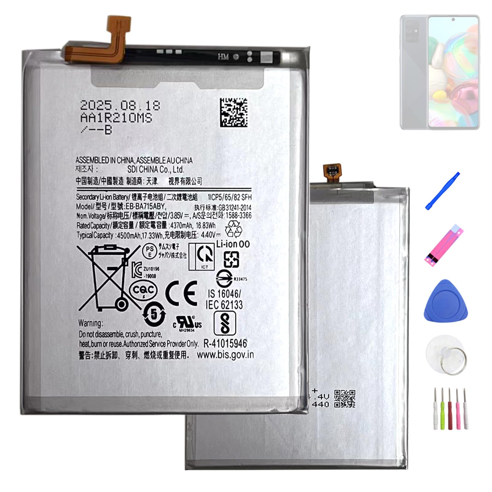 HIGHAKKU Ersatzakku Batterie EB-BT365BBE EB-BT365BBC kompati