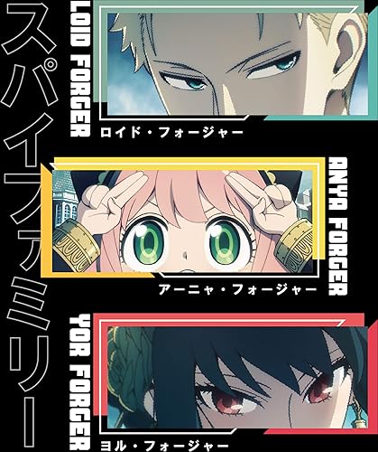 Miniatura 3 de Spy X Family - Camiseta de hombre Forger Family Eyes Frame