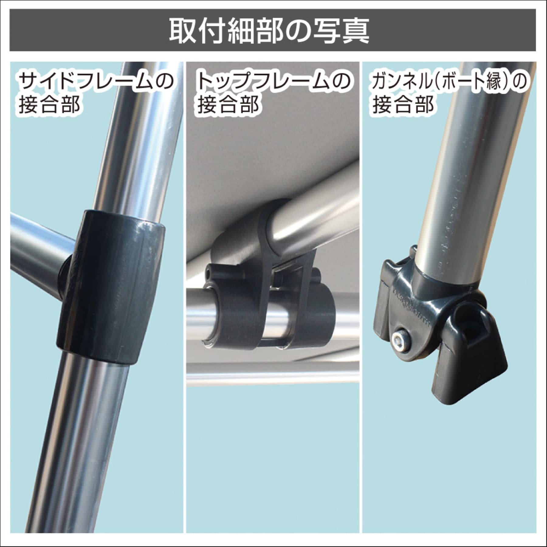 Amazon.co.jp: BMO JAPAN(ビーエムオージャパン) タルガトップ 1.90M