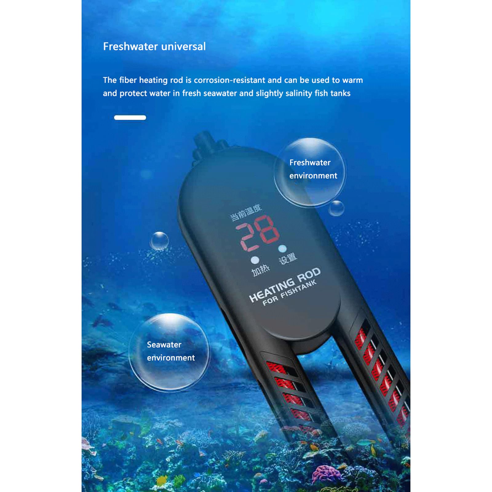 Riscaldatore per Acquario con Asta riscaldante Automatica a Temperatura costante per Acquario in Fibra di Carbonio a infrarossi, 500W (500W)