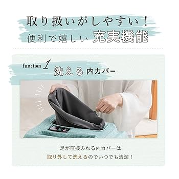 Amazon | アテックス フットマッサージャー 足 ふくらはぎ