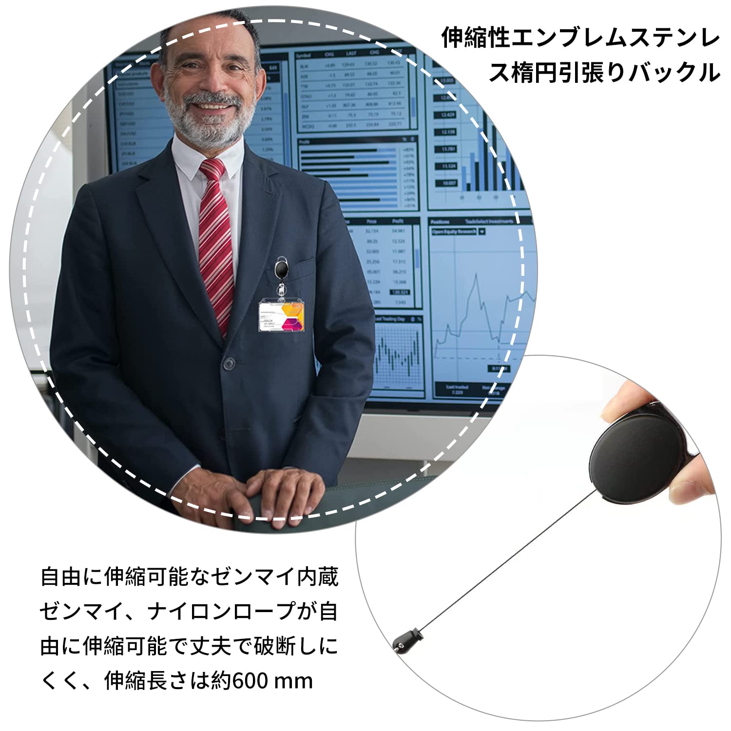 Amazon | Coollooda IDカードホルダー 格納式バッジリール