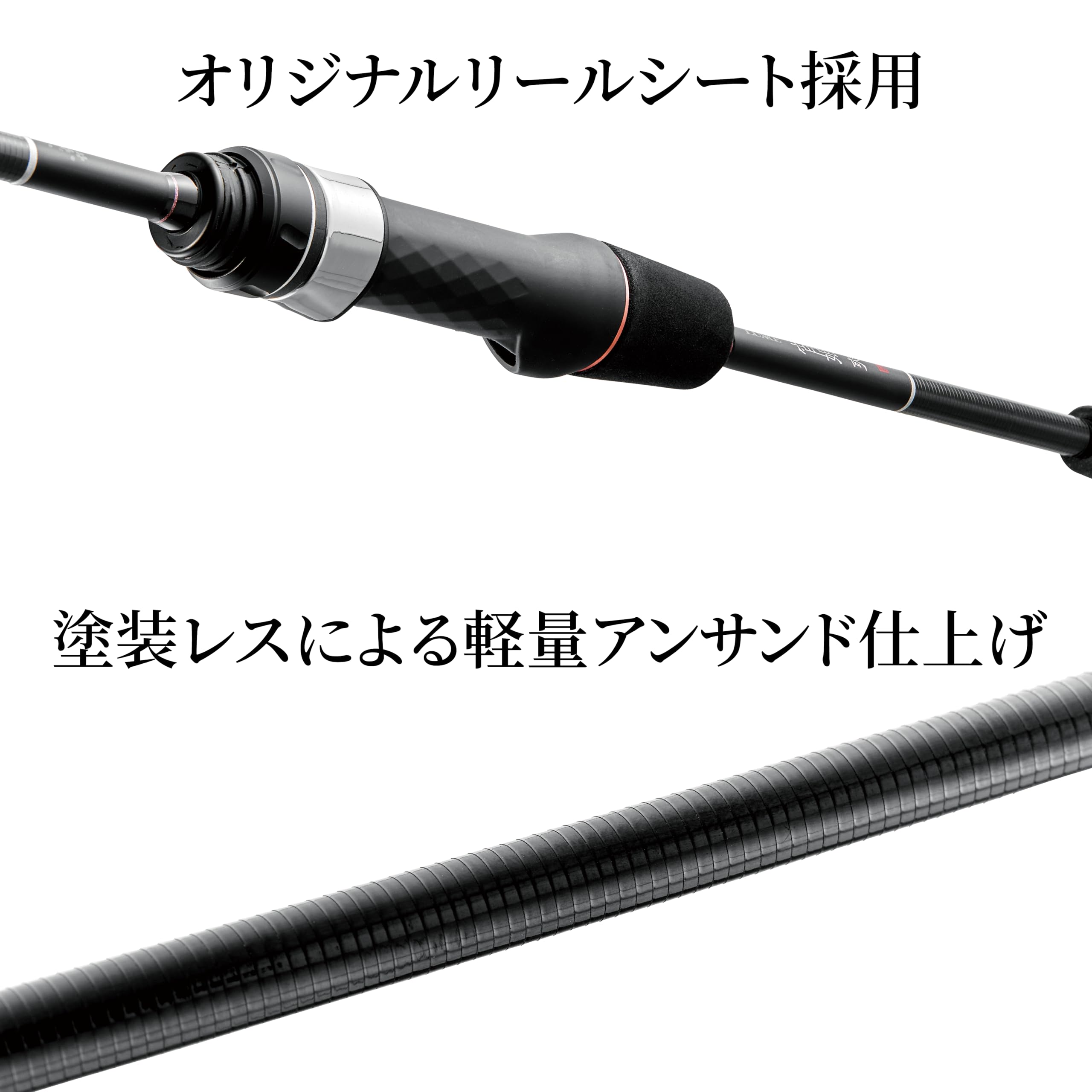 Amazon | がまかつ(Gamakatsu) ラグゼ 宵姫 爽弐 S53FL-solid