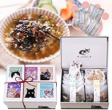 Taste of Barrel: Ochazuke for Cat Lovers, Nyanko Box, Kishu Minami Takume, Umeboshi and Deep Koji Broth, Additive-Free, Ochazuke no Ochazuke Ingredients, Kishu, Minami-Takume, Roasted Tea, Sencha, Cat