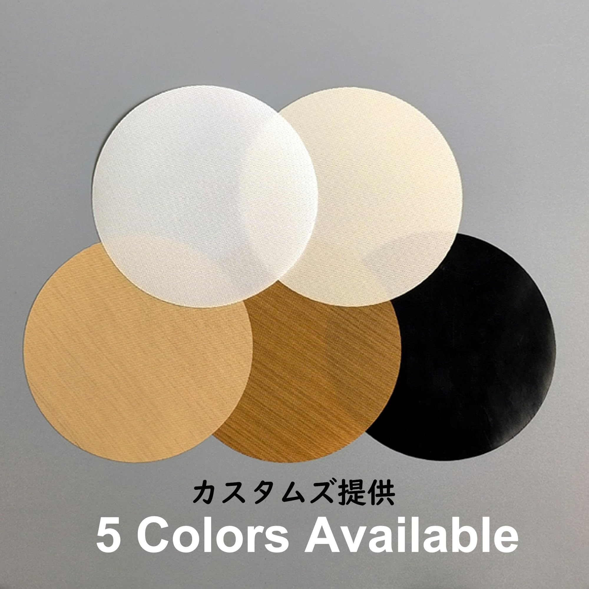 3.141592さま専用ダウンライト防眩カバー4枚 Amazon.co.jp: SKIVTGLAMP 織り物 ランプシェード ダウンライト用 拡散