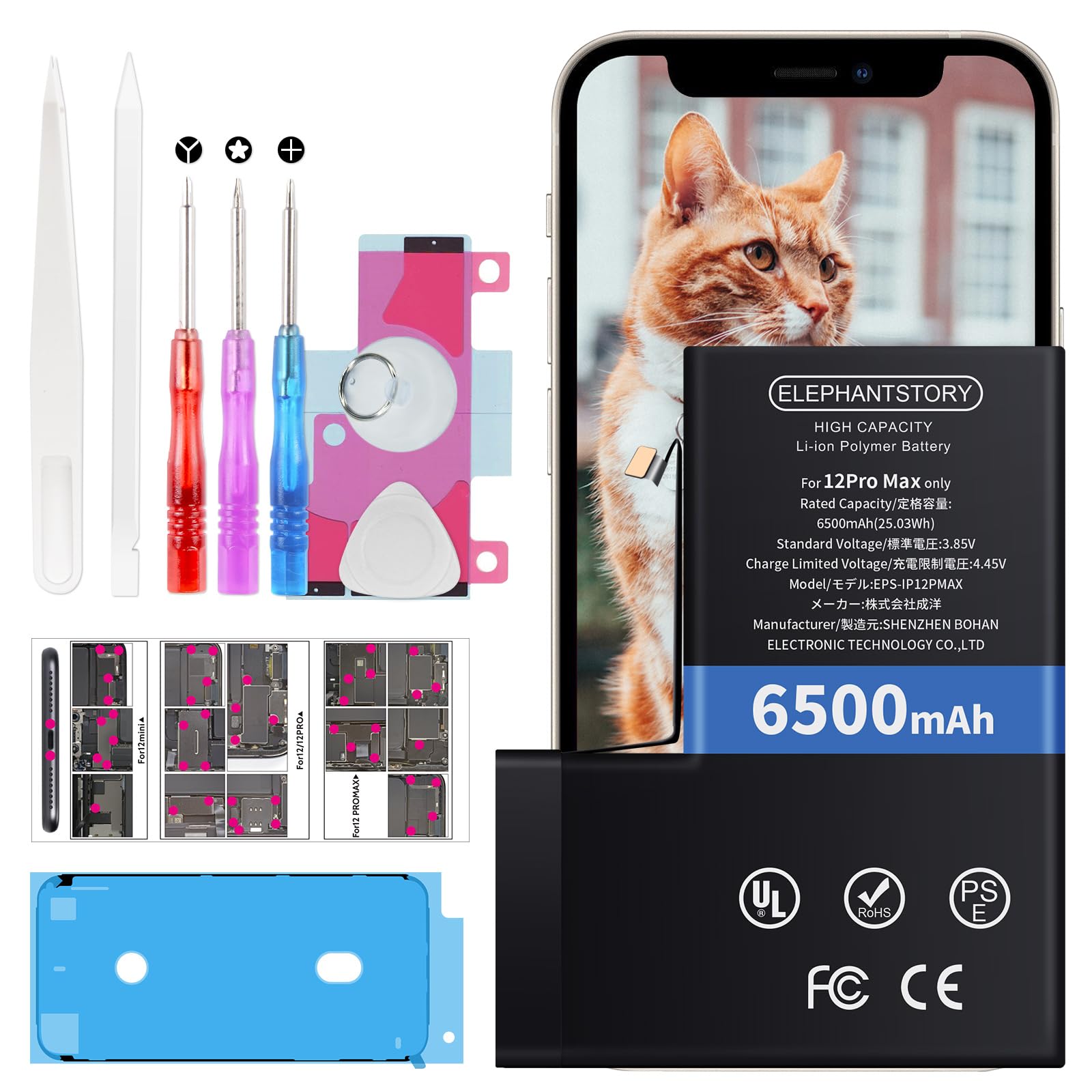 Batteria per iPhone 12 Pro Max come originale Decodificato Batteria per iPhone 12 Pro Max come originale Decodificato