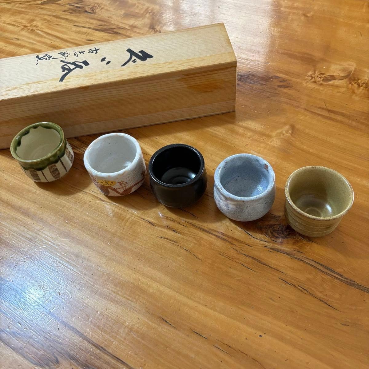 Amazon.co.jp: 美濃焼 古志野窯 秀泉陶苑 ぐい呑み お猪口5客