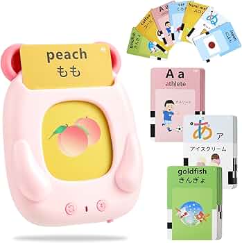 7mama商品】英語カード☆会話編24枚☆ CD付き英語カードおでかけの会話