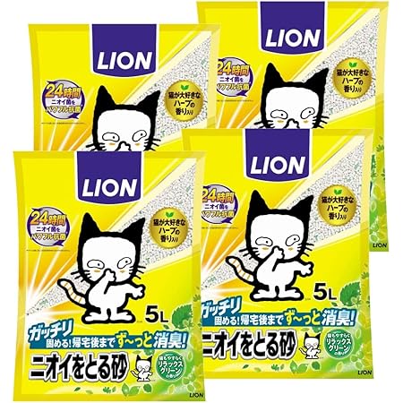 Amazon ライオン Lion ニオイをとる砂 リラックスグリーンの香り 5l 4袋 ケース販売 ニオイをとる砂 ペット用品 通販 Amazon ライオン Lion ニオイをとる砂 リラックスグリーンの香り 5l 4袋 ケース販売 ニオイをとる砂 ペット用品 通販
