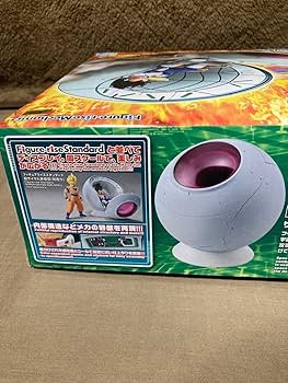 Amazon.co.jp: ドラゴン ボ ール プラモデル サイヤ人の宇宙船ポッド