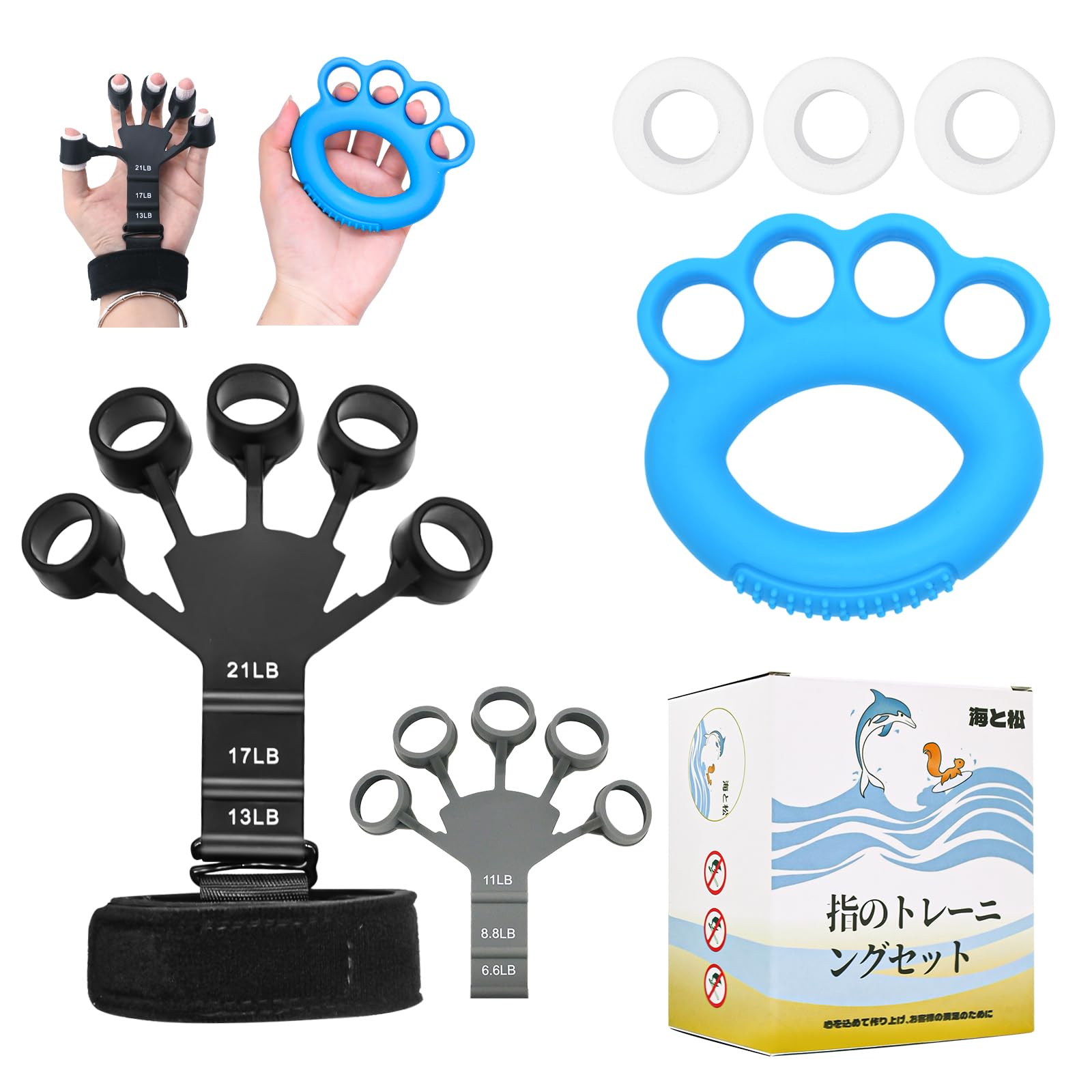 Amazon | 【理学療法士が推薦】 フィンガーパワー 正規品 厚手の