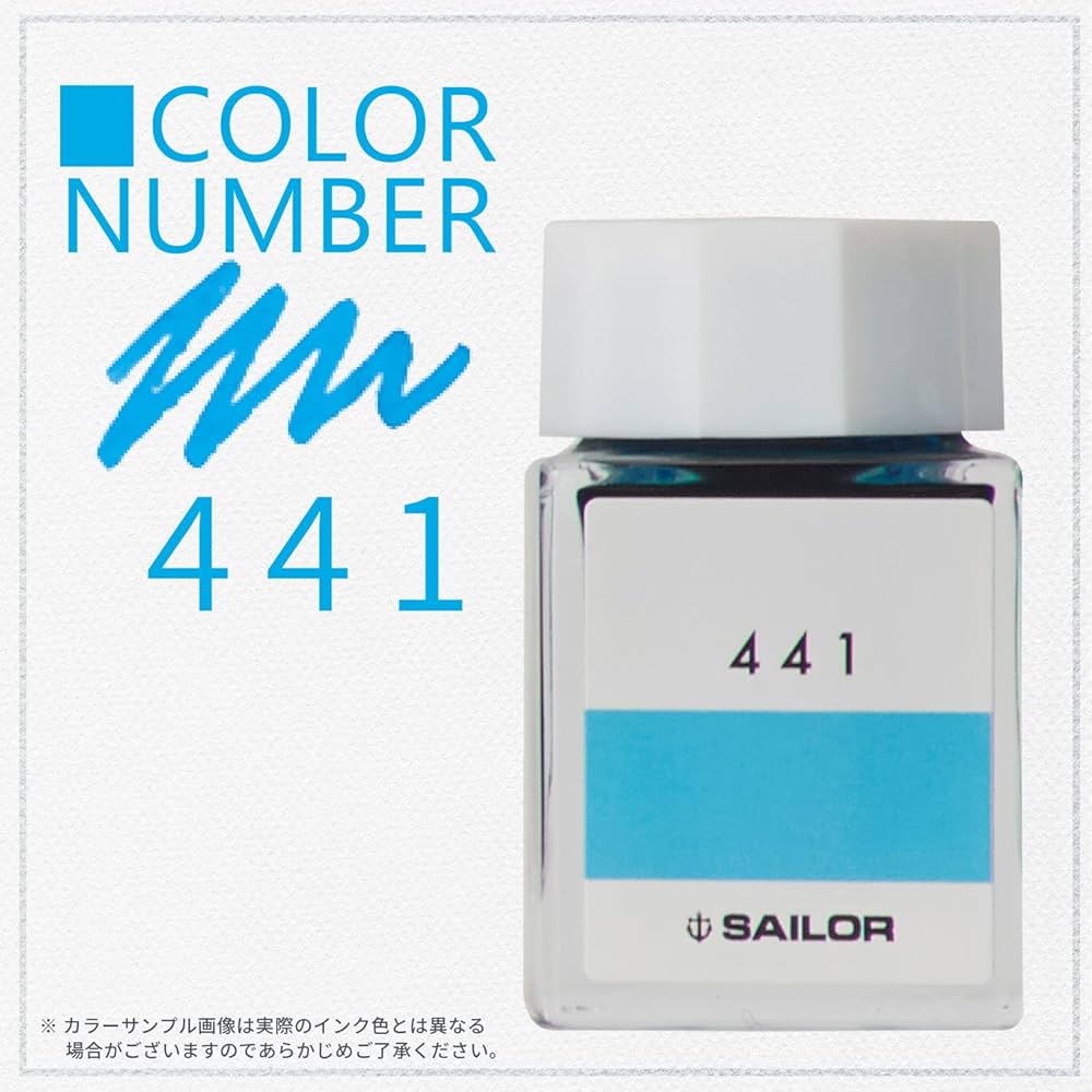 お子　インク 楽天市場】セーラー万年筆 インク工房 20ml 染料インク（C）13