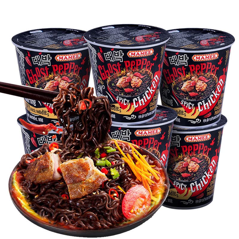 Buy Hot & Spicy Ghost Pepper Noodles Spicy Hot Ramen Instant Noodles