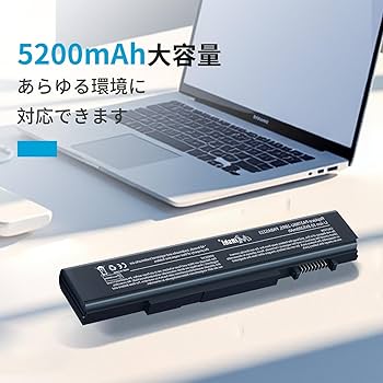 【新品バッテリー】TOSHIBA dynabook Satellite B552 Core i5 16GB 新品SSD480GB スーパーマルチ テンキーあり 無線LAN Windows10 64bitWPSOffice 15.6インチ 中古 中古パソコン 【中古】 ノートパソコン imgrc0083681357.jpg