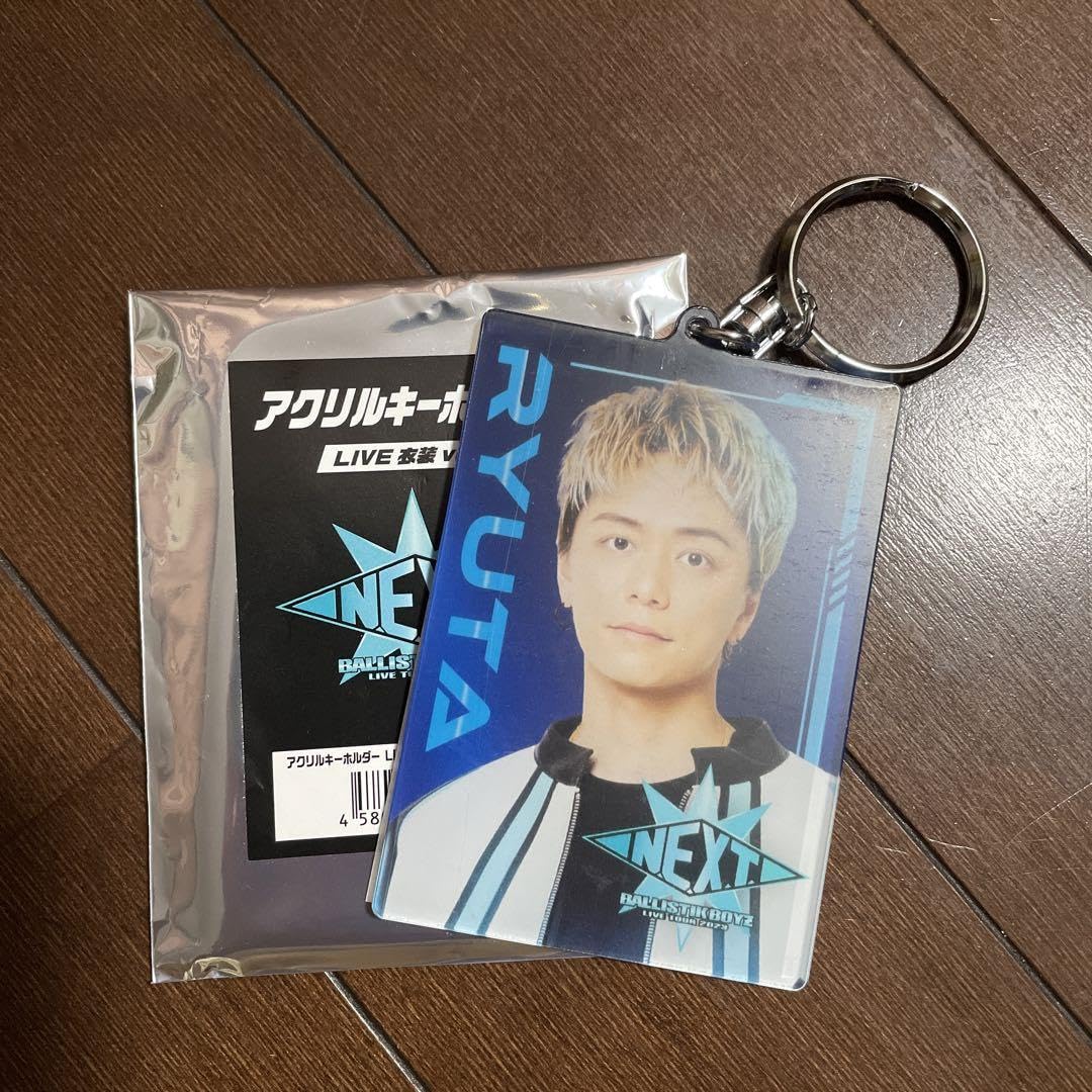 日髙竜太 アクリルチャーム 動か