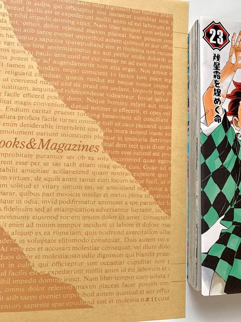 不織布製ブックカバー (集英社文庫創刊3年)と紙製小袋 昭和 不織布製ブックカバー (集英社文庫創刊3年)と紙製小袋 昭和