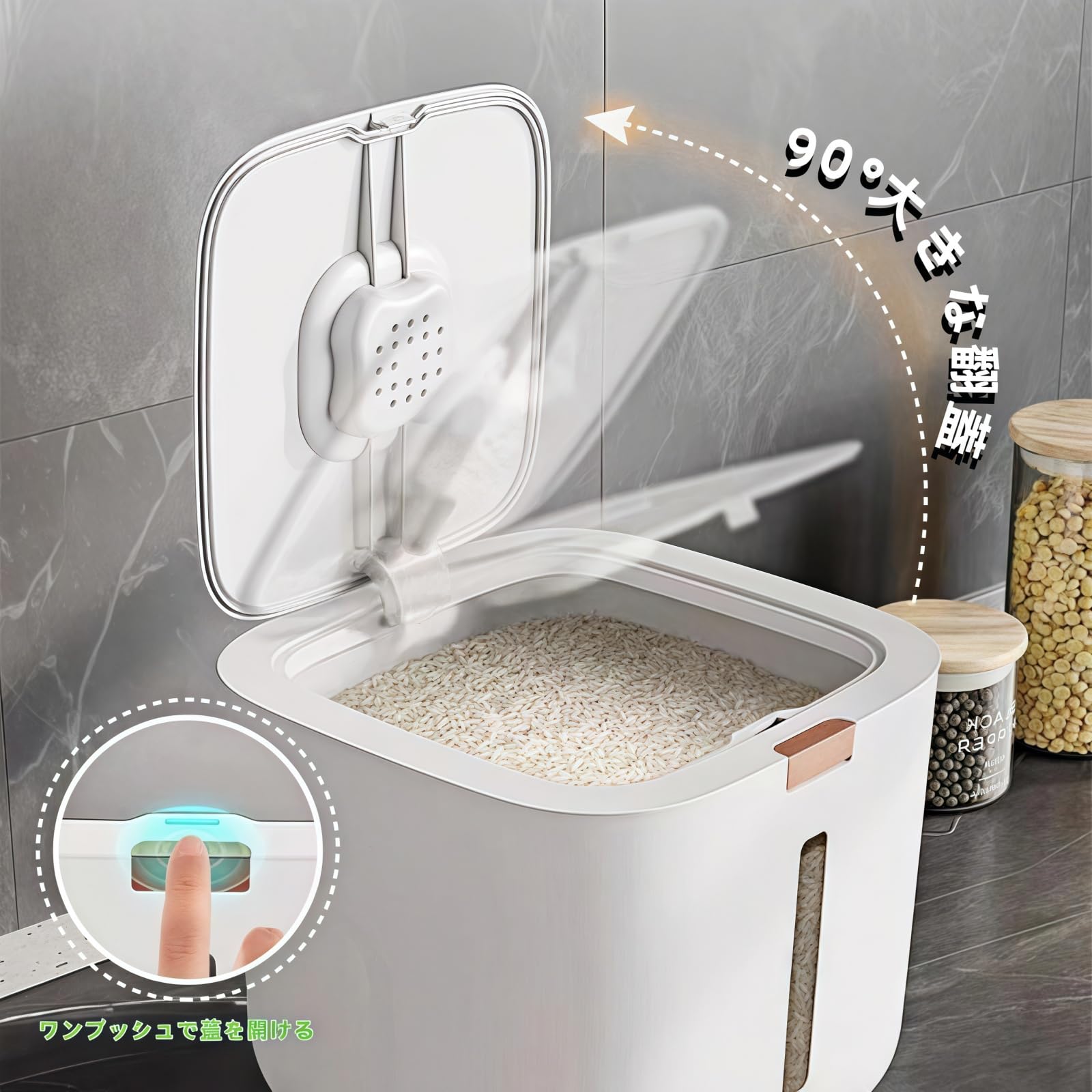 Amazon｜AACV 保存容器 防虫/湿気防止/酸化防止 米櫃大容量 密閉 梅雨