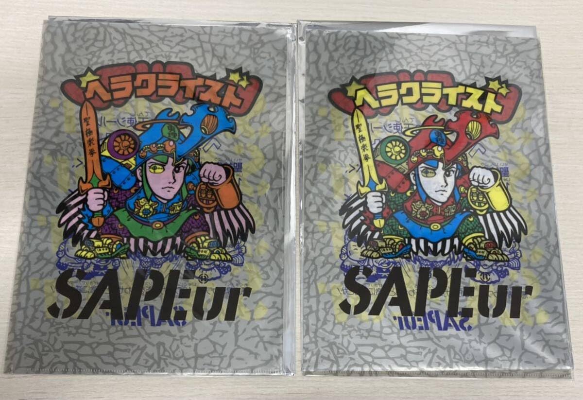 Amazon.co.jp: 非売品 SAPEur ×ビックリマン ヘラクライスト 2枚セット 