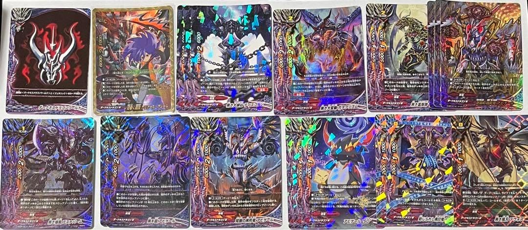 【匿名配送】レッドゾーンバスター　スリーブ　プレイマット 匿名配送】レッドゾーンバスター スリーブ プレイマット 2025年最新