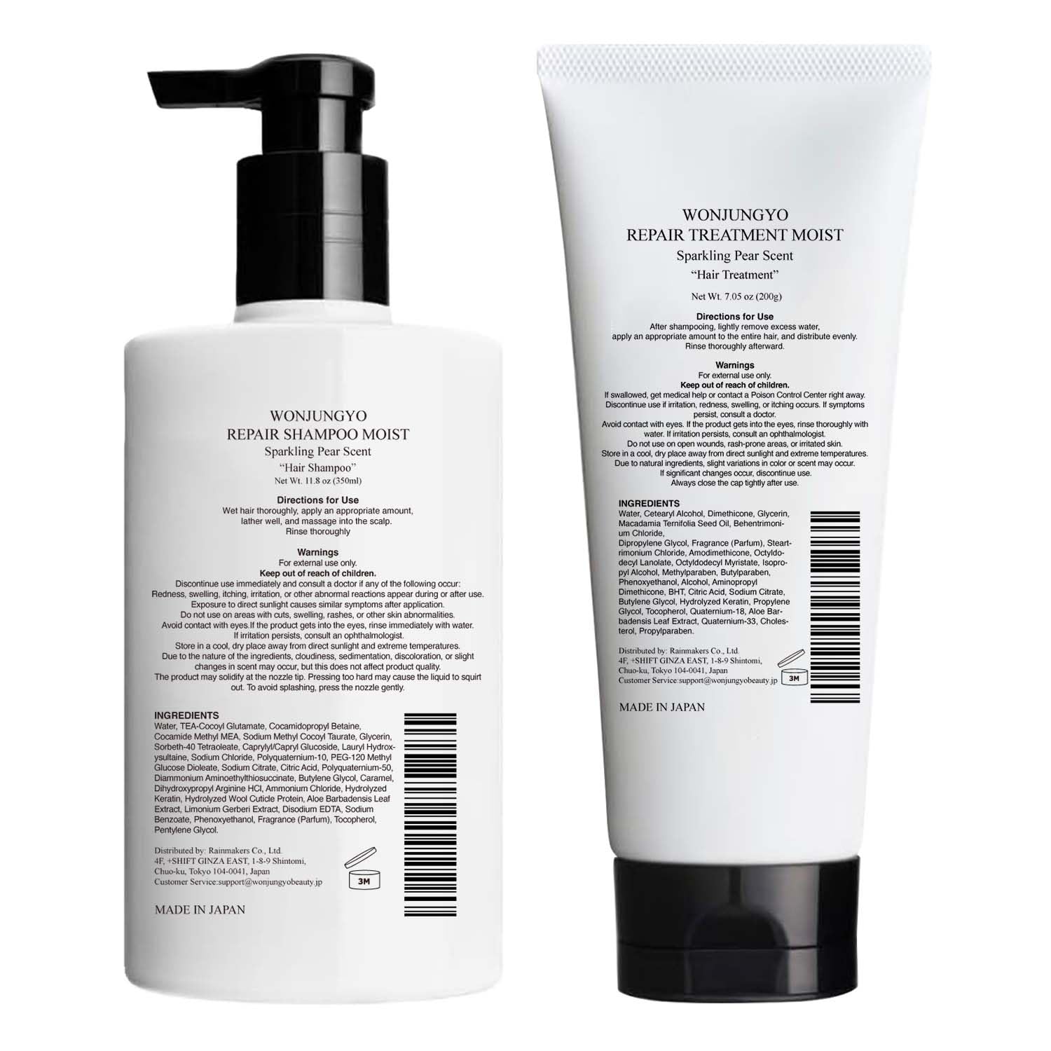 Wonjungyo Shampoo and Treatment Set – Moisturizing Repair Hair Care for Dry & Damaged Hair, K-Beauty, Made in Japan