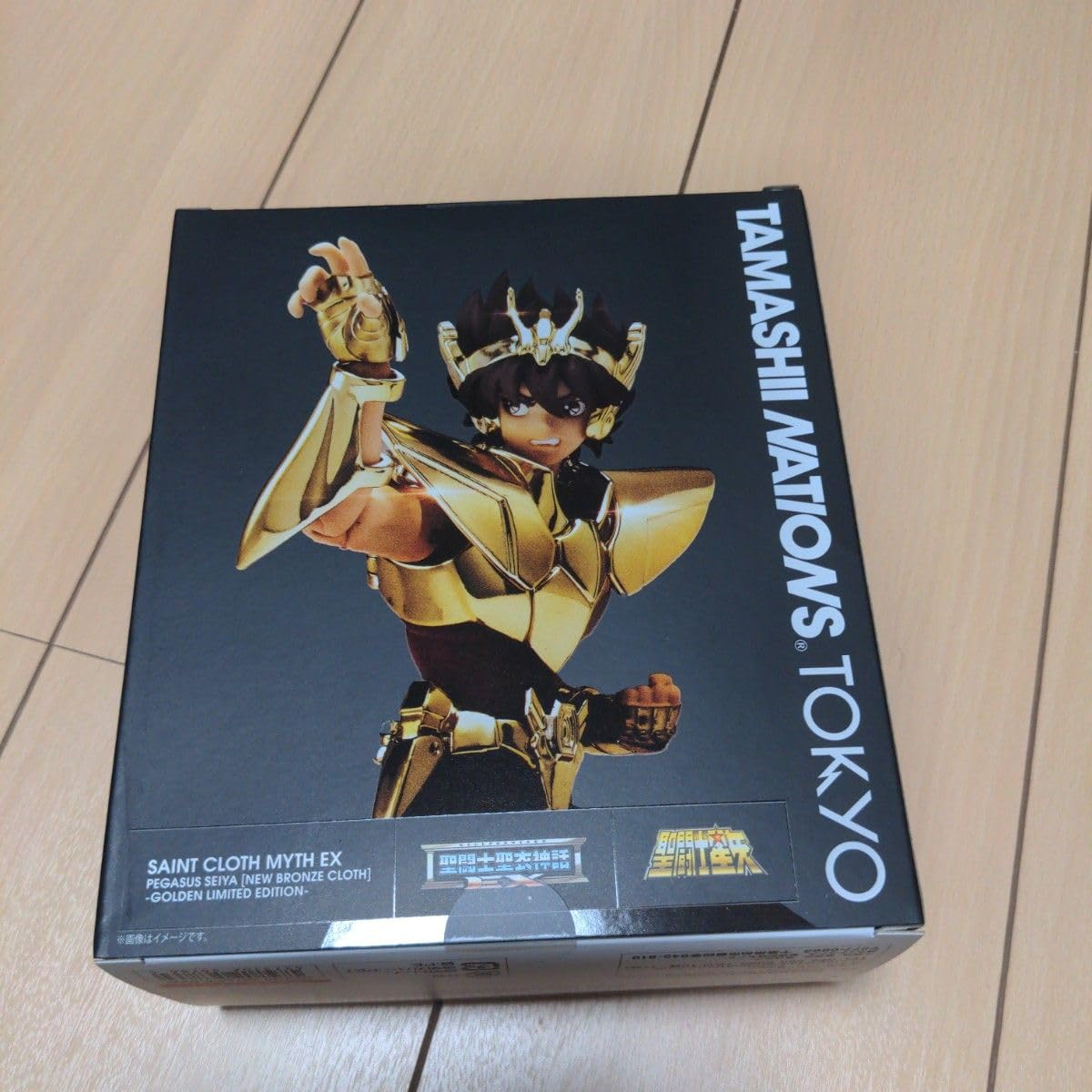 Amazon.co.jp: 魂ネイション魂ストア聖闘士聖衣神話EX 聖闘士星矢  