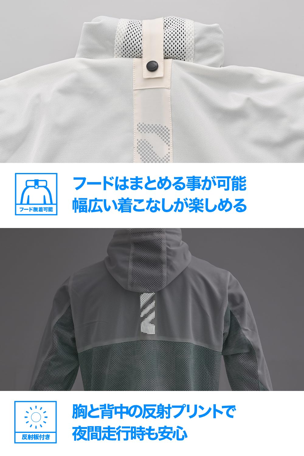 Amazon | デイトナ(Daytona) バイク ジャケット 夏 メッシュ CE規格