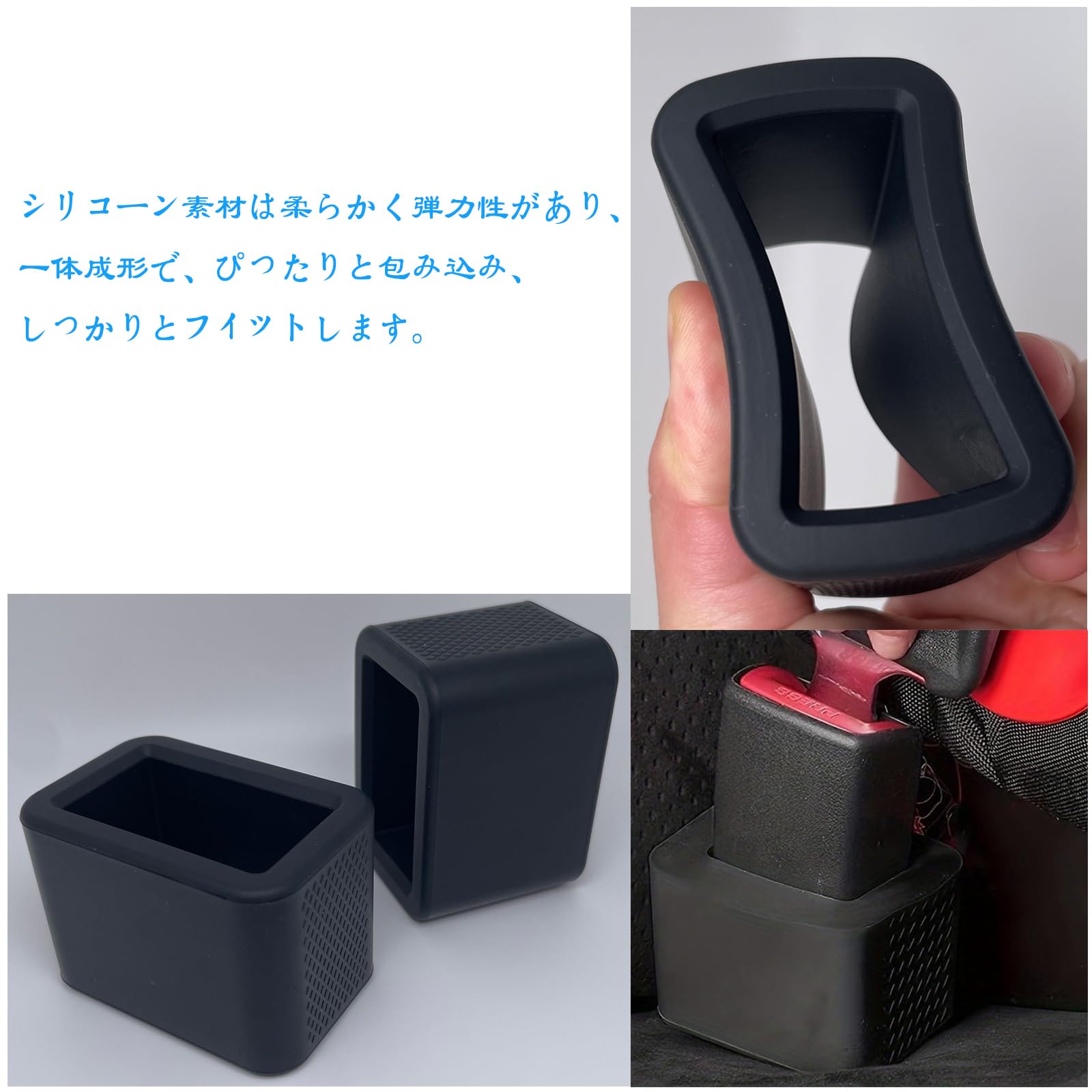 Amazon | シートベルトバックルホルダー バックルカバー 三菱 デリカD