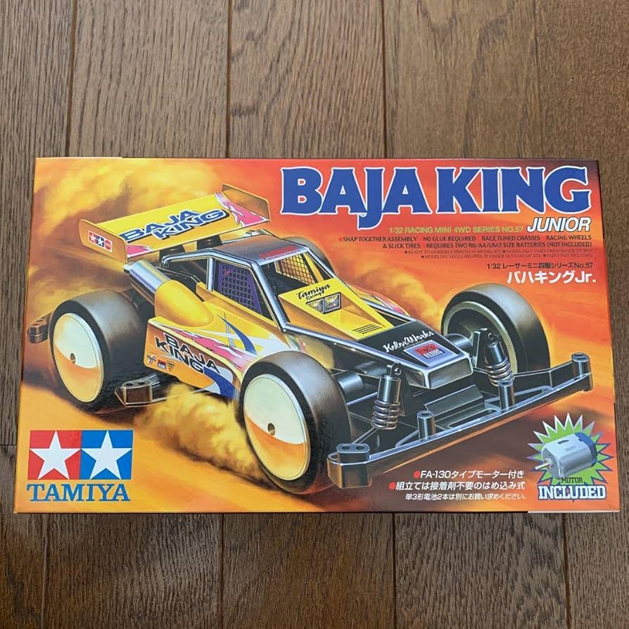 ミニ四駆バハキングjr Amazon | ミニ四駆 バハキングjr?? 通販