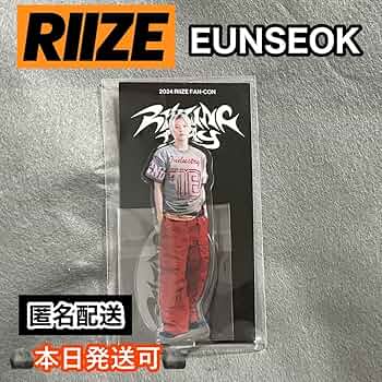 RIIZE ウンソク　グッズセット 楽天市場】【ネコポス対応】RIIZE グッズ RIIZE FAN CON 2ND